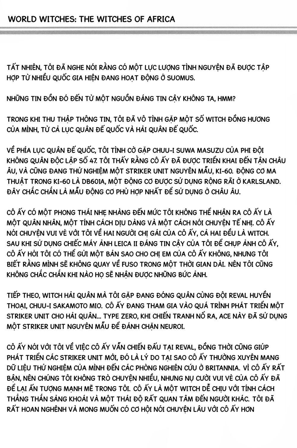 World Witches: Africa No Majo Series (Canon) Chapter 0 - 19