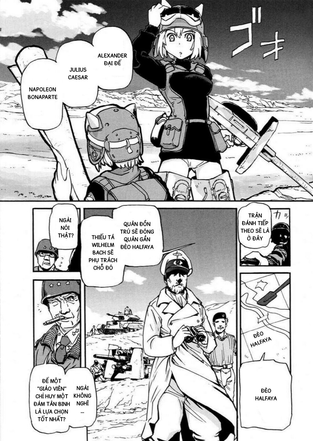 World Witches: Africa No Majo Series (Canon) Chapter 0 - 9