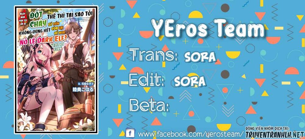 Ie Ga Moete Jinsei Dou Demo Yoku Natta Kara, Nokotta Nakenashi No Kin De Dark Elf No Dorei O Katta Chapter 1 - 1