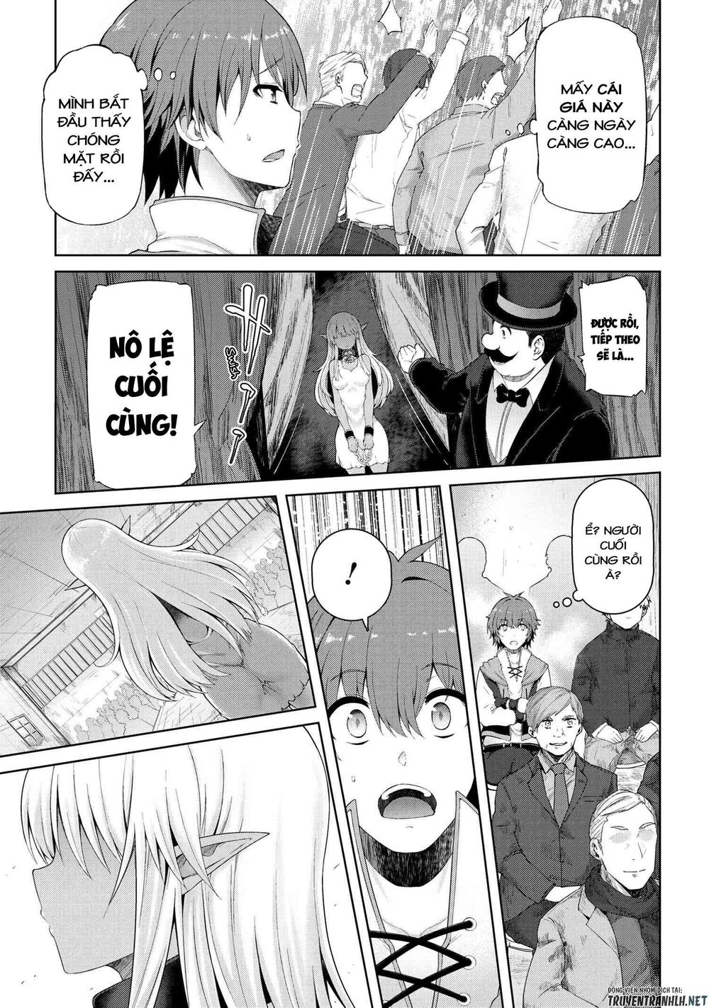 Ie Ga Moete Jinsei Dou Demo Yoku Natta Kara, Nokotta Nakenashi No Kin De Dark Elf No Dorei O Katta Chapter 1 - 18