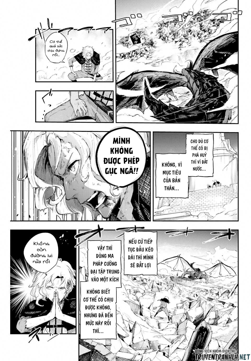Cựu Hoàng Tử Mạnh Nhất Tái Sinh Thành Nô Lệ Chapter 1 - 17