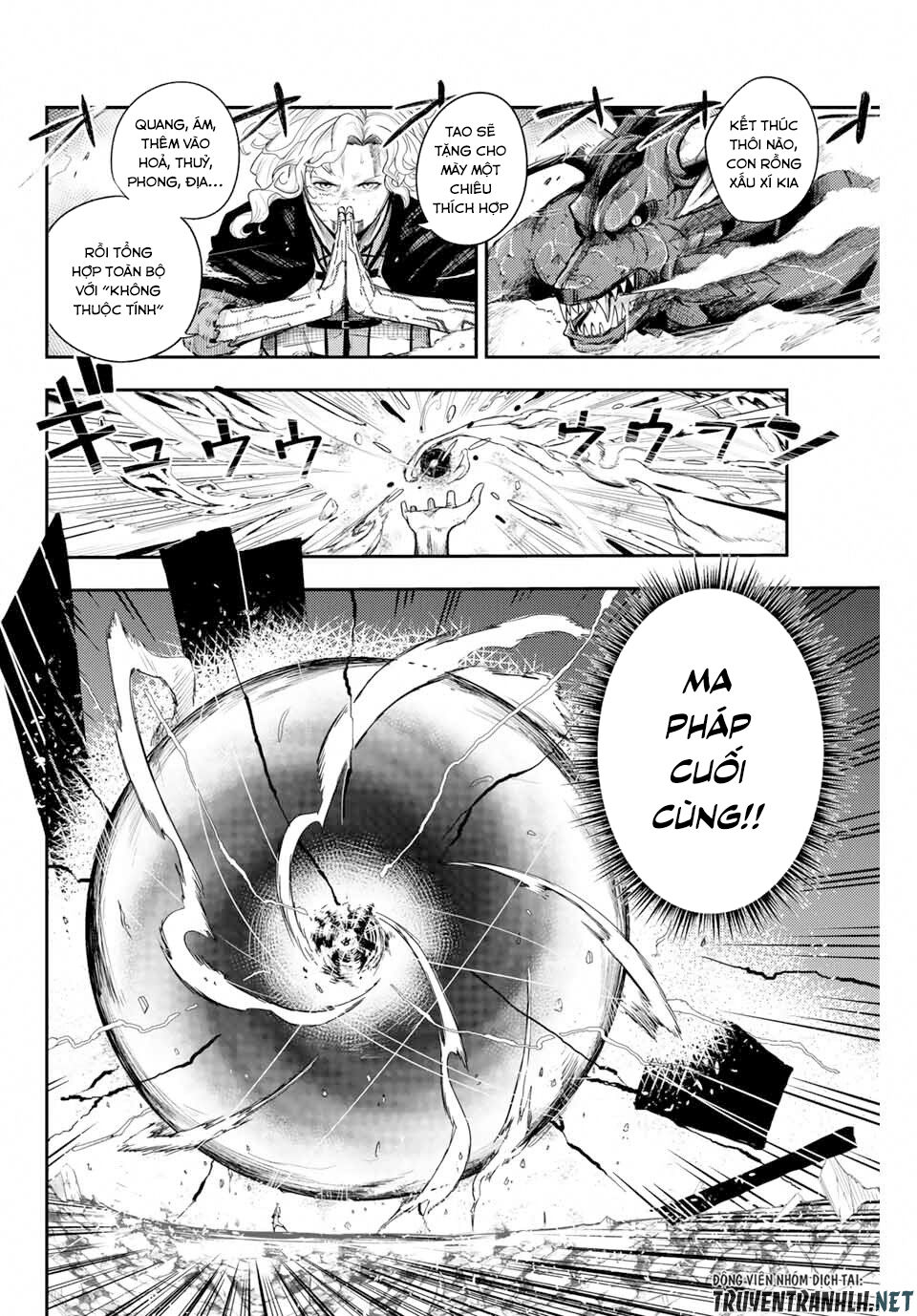 Cựu Hoàng Tử Mạnh Nhất Tái Sinh Thành Nô Lệ Chapter 1 - 18