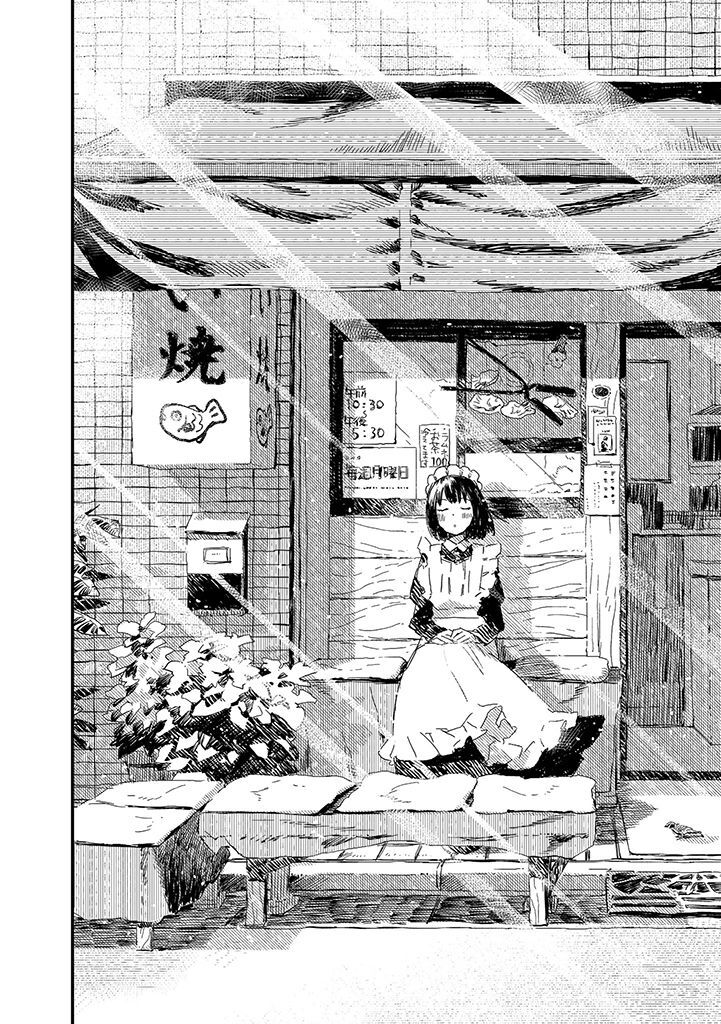 Maid-San Wa Taberu Dake Chapter 1 - 17