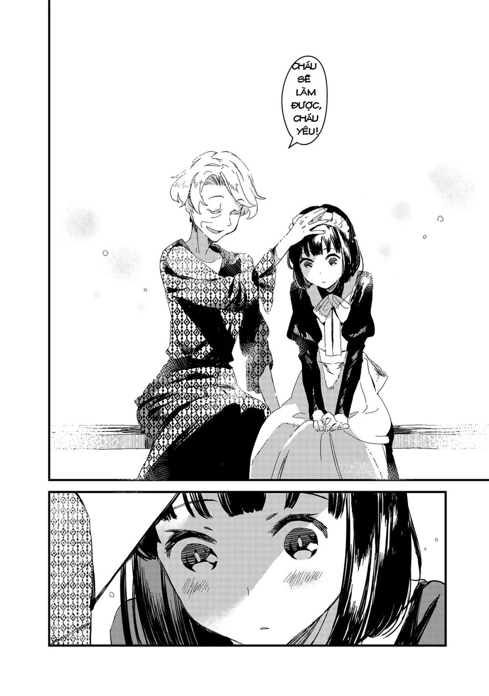 Maid-San Wa Taberu Dake Chapter 2 - 17