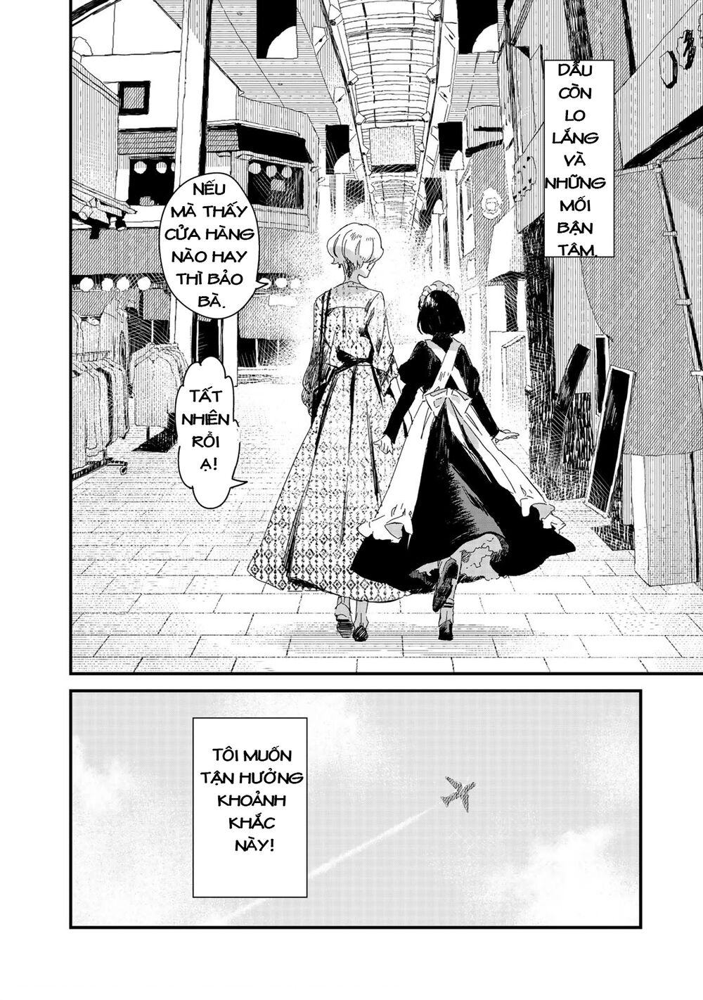 Maid-San Wa Taberu Dake Chapter 2 - 19