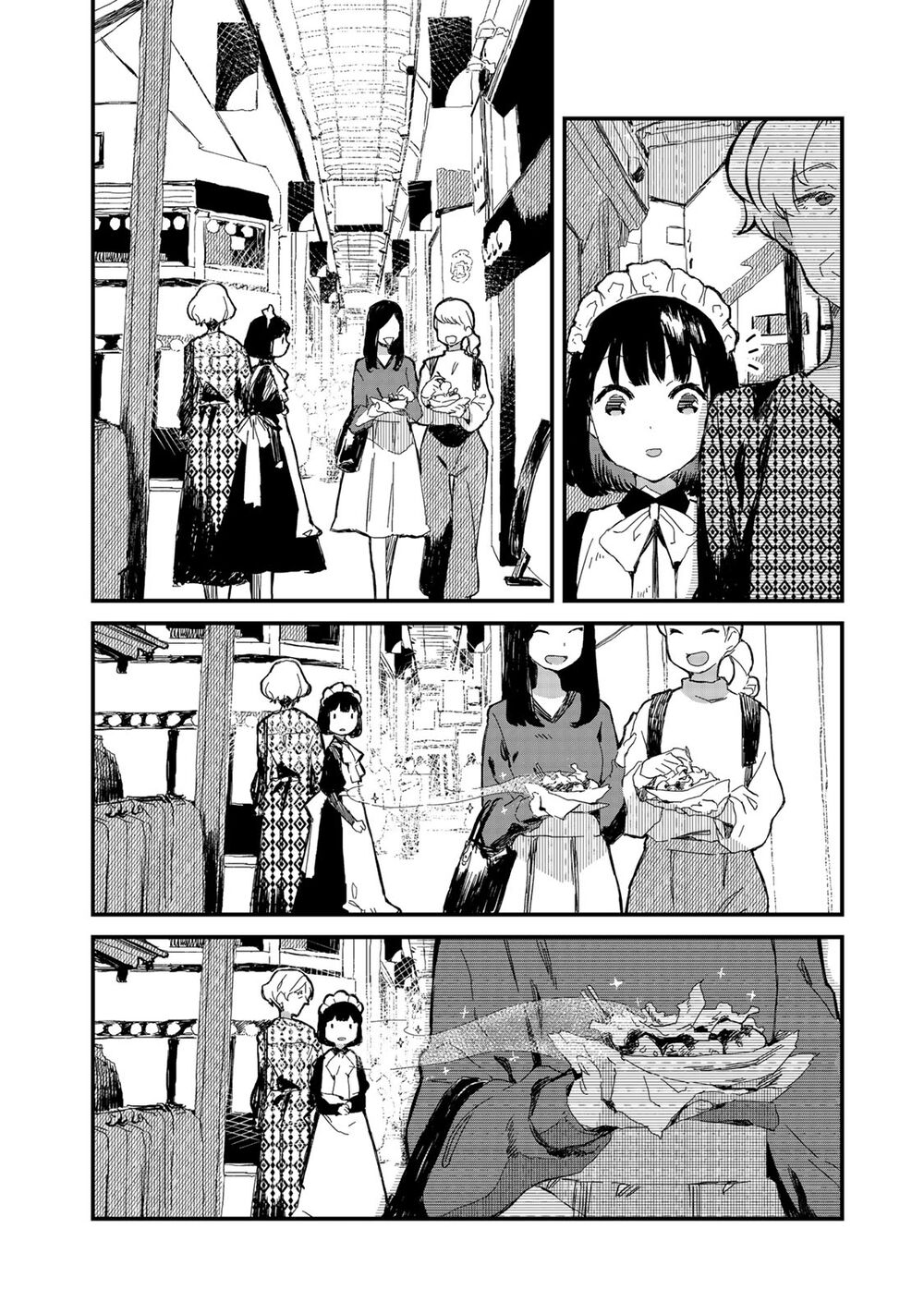 Maid-San Wa Taberu Dake Chapter 2 - 5