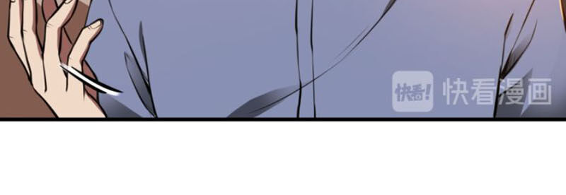 Đệ Nhất Ở Rể Chapter 17 - 20