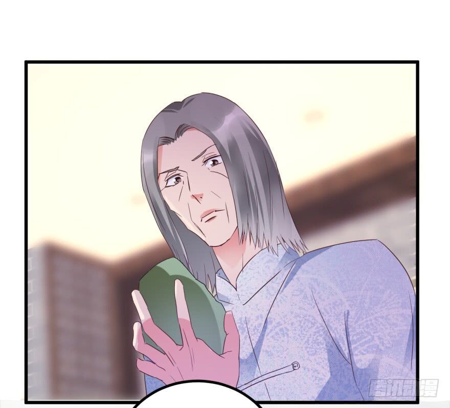 Thấu Thị Tiên Y Chapter 23 - 2