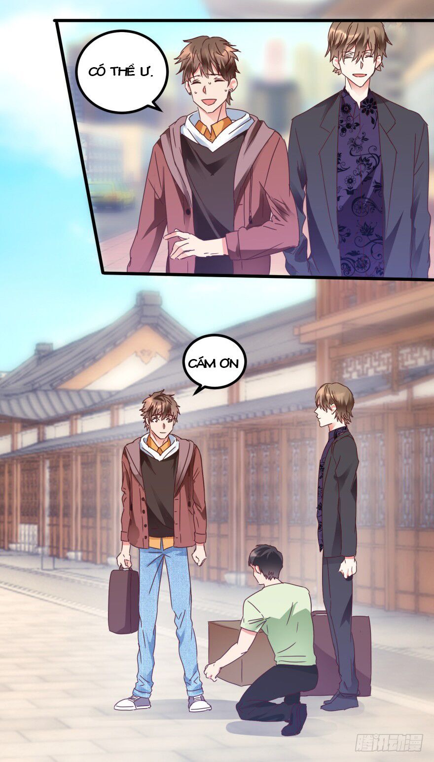 Thấu Thị Tiên Y Chapter 23 - 21