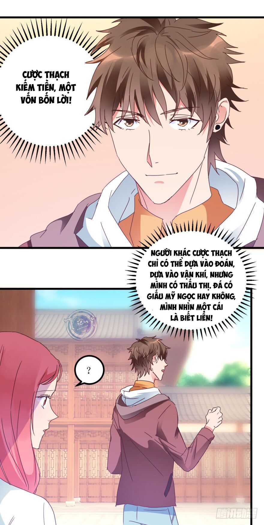 Thấu Thị Tiên Y Chapter 23 - 23