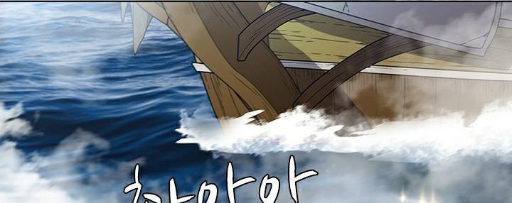 Bậc Thầy Thuần Hóa Chapter 15 - 21
