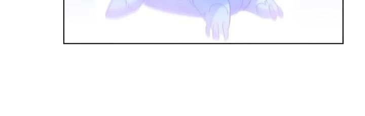 Bậc Thầy Thuần Hóa Chapter 24 - 68