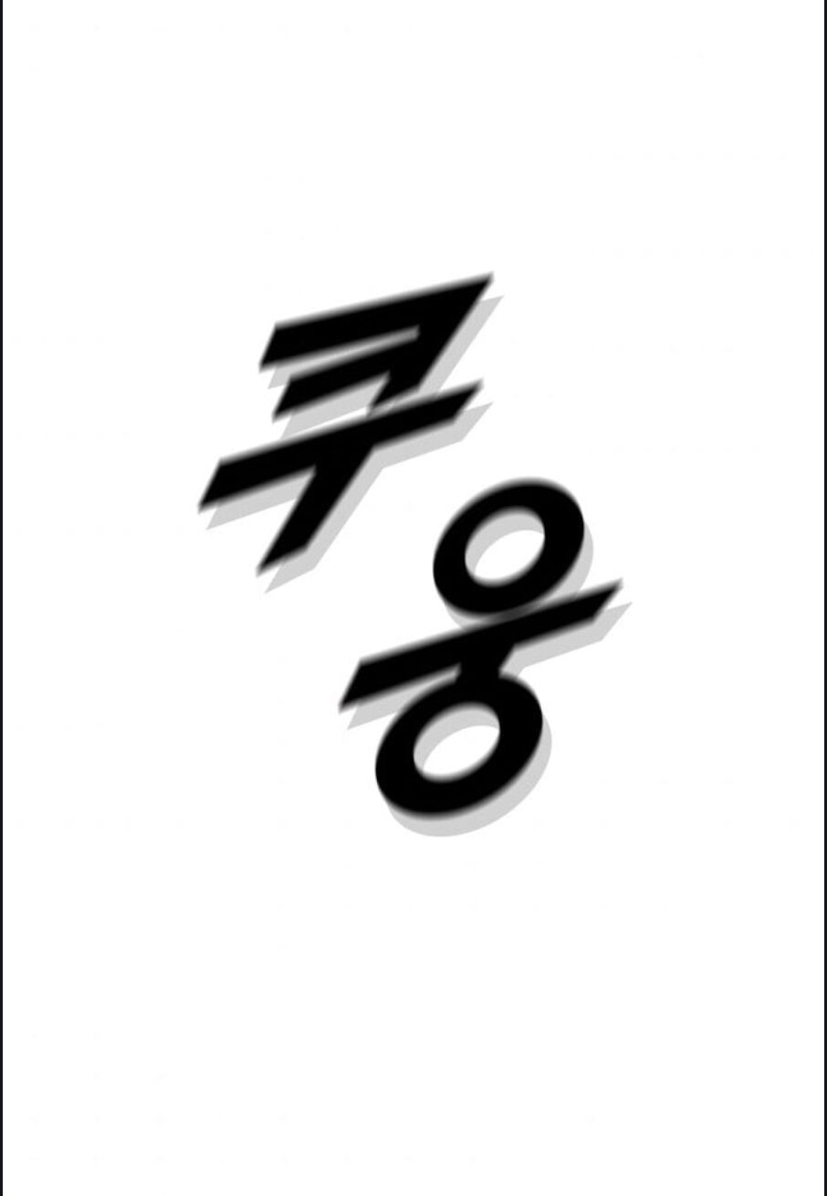 Bậc Thầy Thuần Hóa Chapter 25 - 67