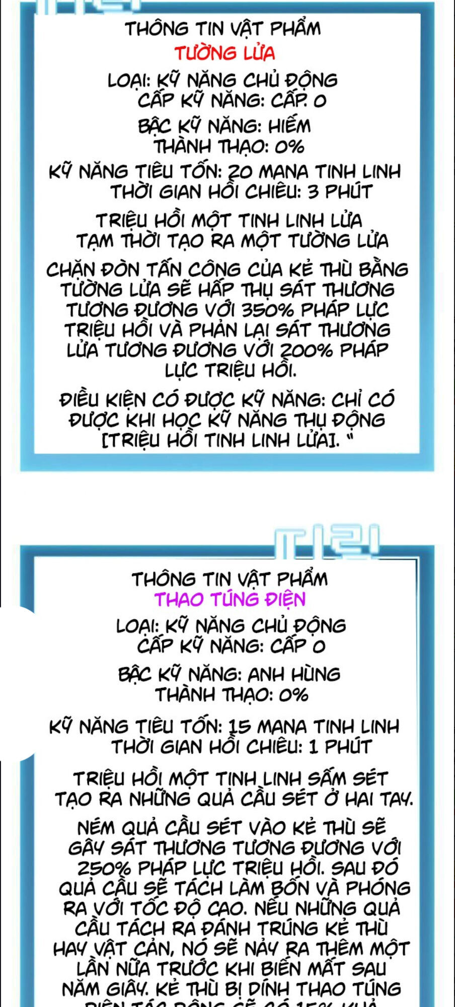 Bậc Thầy Thuần Hóa Chapter 26 - 3