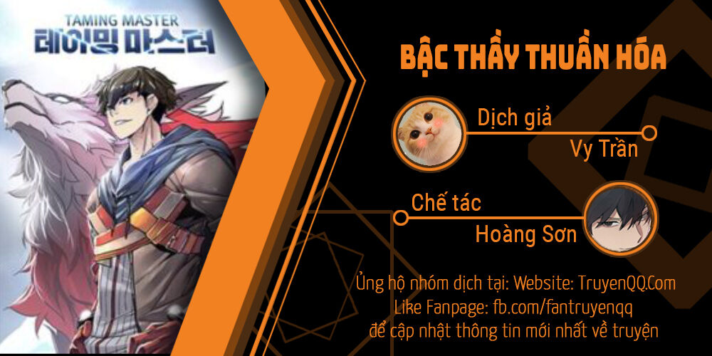 Bậc Thầy Thuần Hóa Chapter 2 - 1