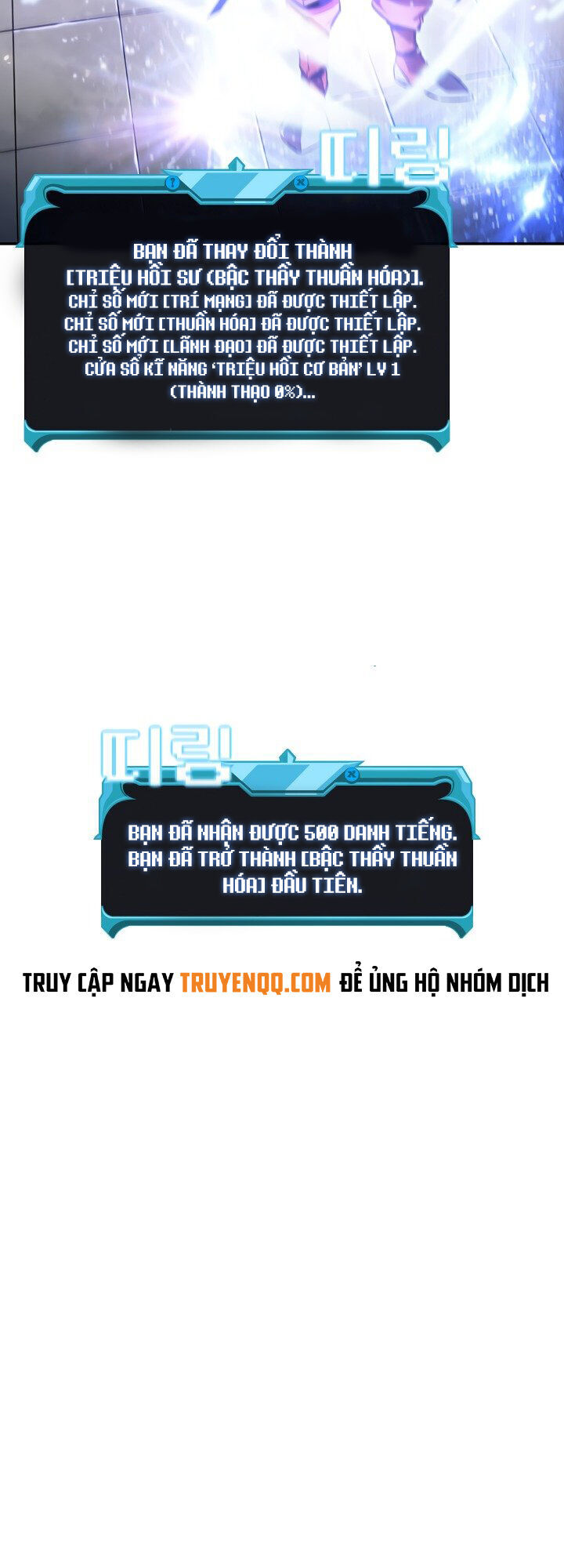 Bậc Thầy Thuần Hóa Chapter 2 - 69