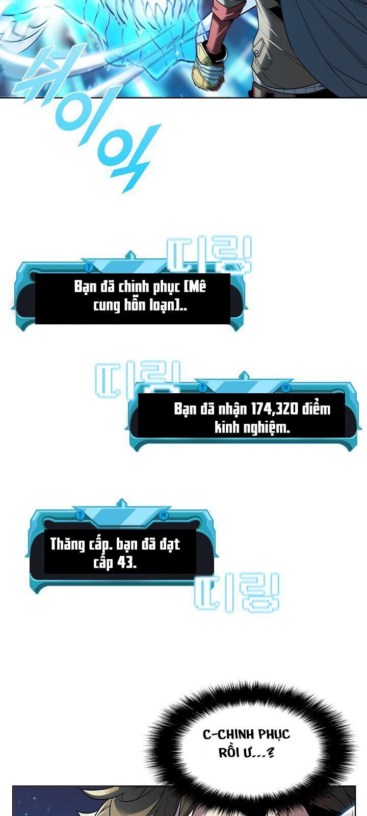 Bậc Thầy Thuần Hóa Chapter 22 - 49