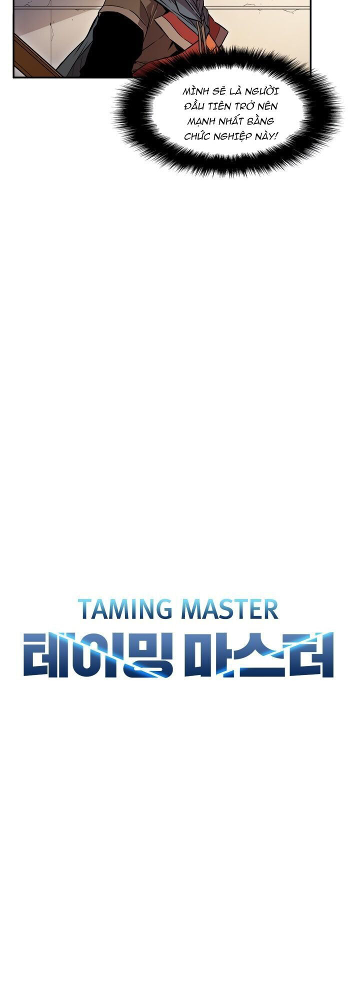 Bậc Thầy Thuần Hóa Chapter 3 - 7
