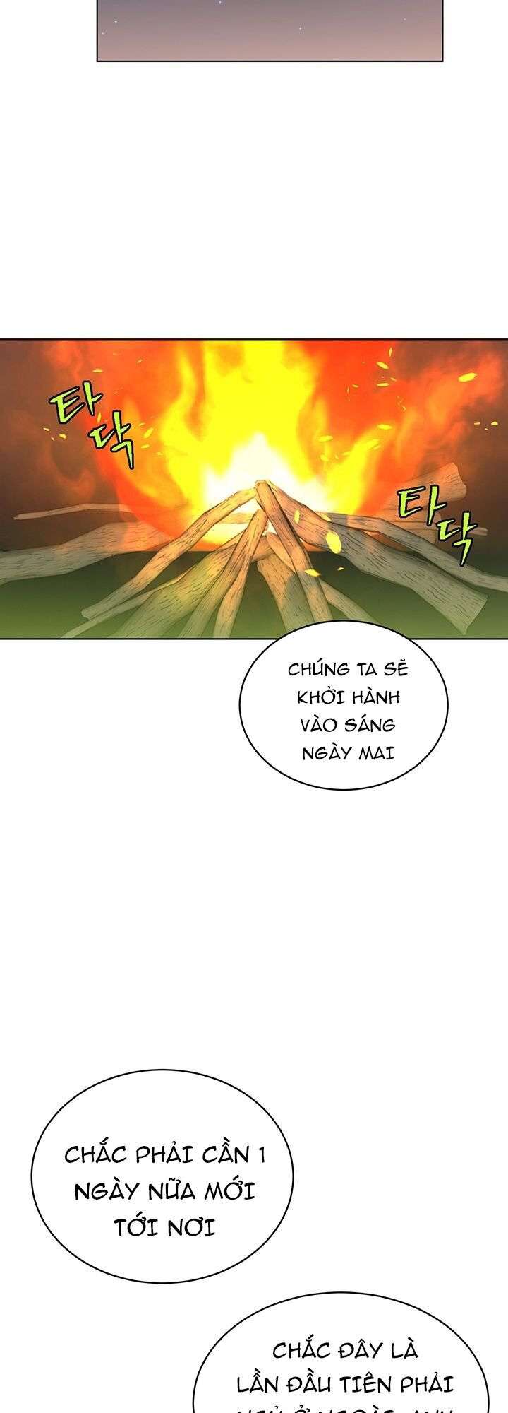 Anh Hùng Mạnh Nhất Trở Lại Chapter 11 - 48