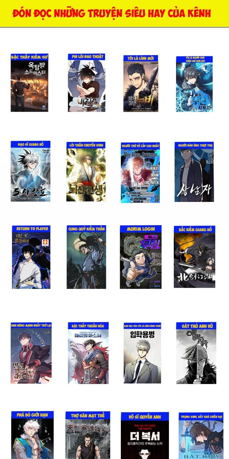 Anh Hùng Mạnh Nhất Trở Lại Chapter 31 - 58