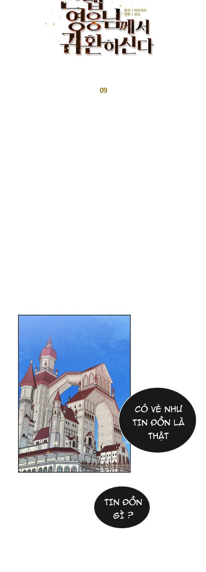 Anh Hùng Mạnh Nhất Trở Lại Chapter 9 - 7