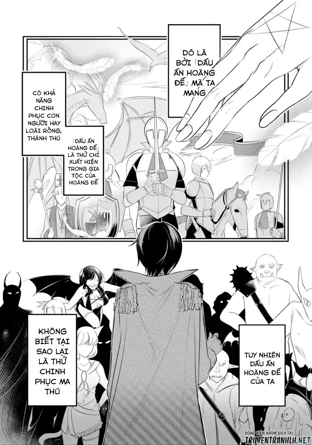 Mamono Wo Shitagaeru Chapter 1.1 - 11