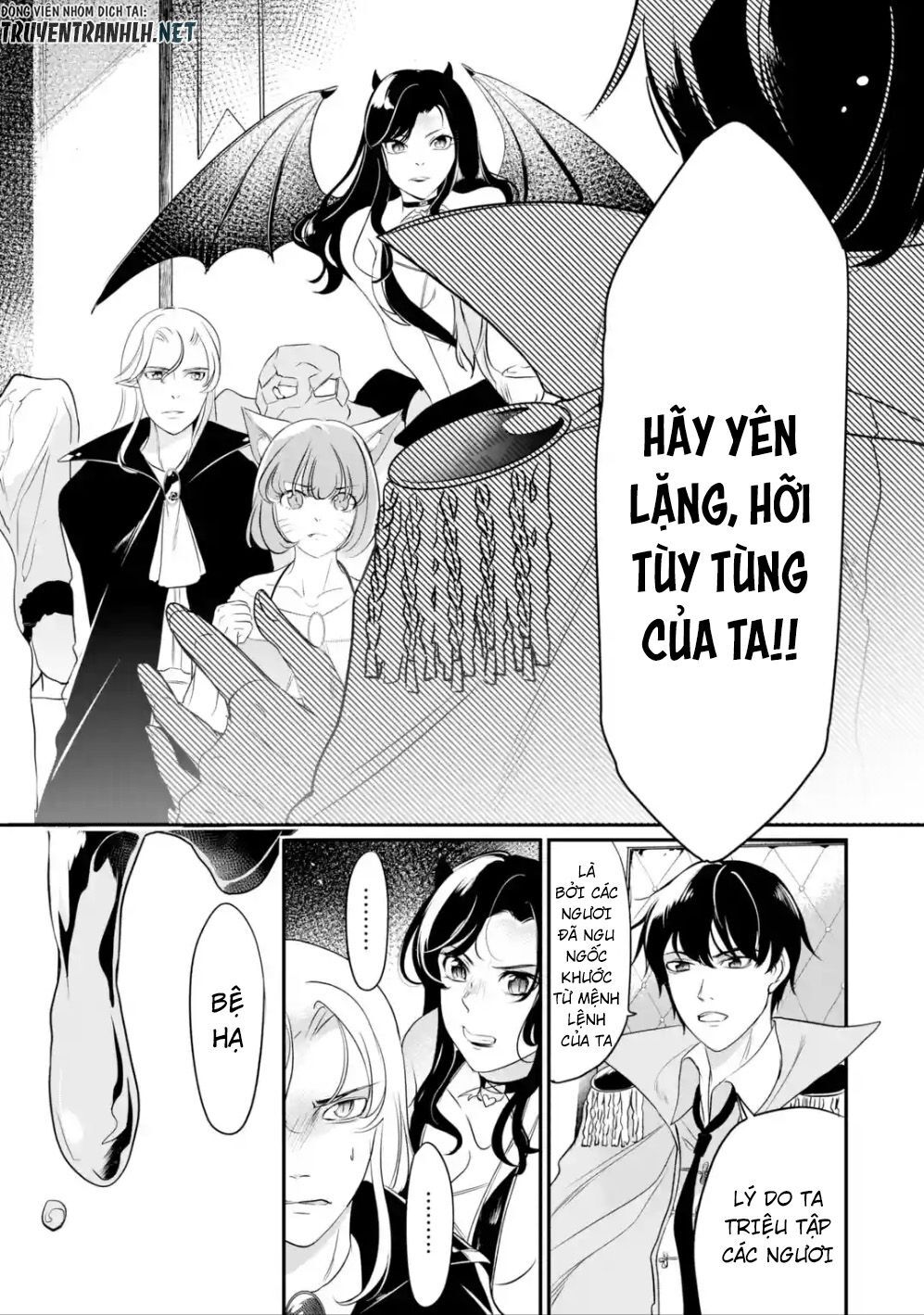 Mamono Wo Shitagaeru Chapter 1.1 - 13