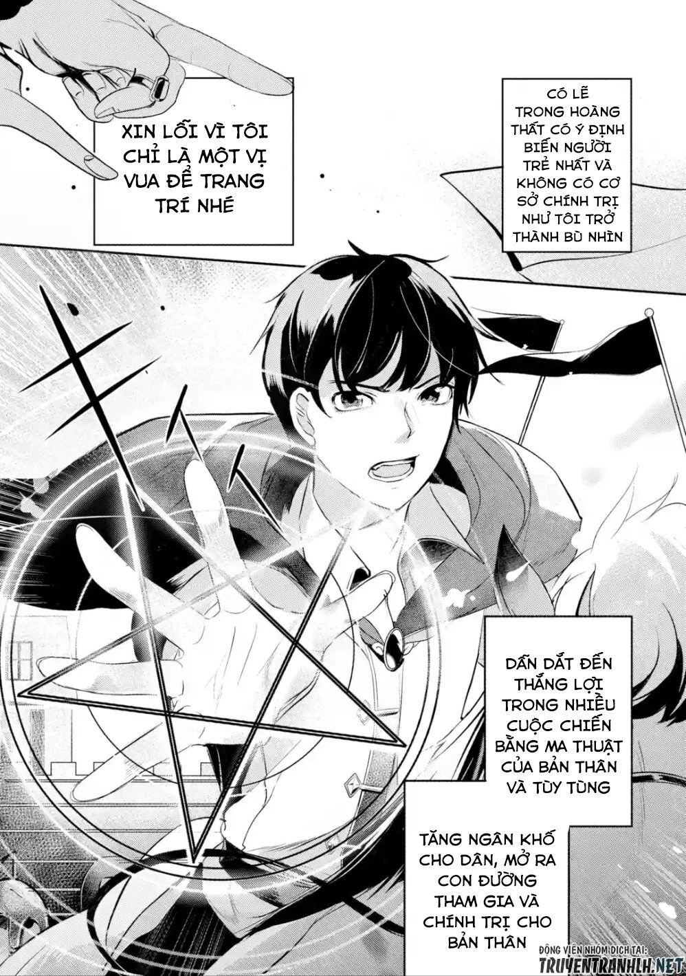 Mamono Wo Shitagaeru Chapter 1.1 - 6