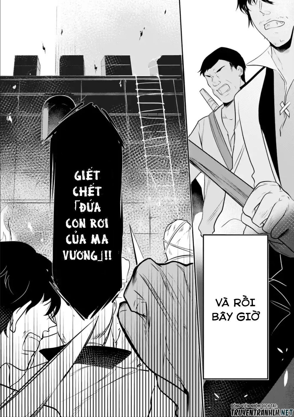 Mamono Wo Shitagaeru Chapter 1.1 - 7