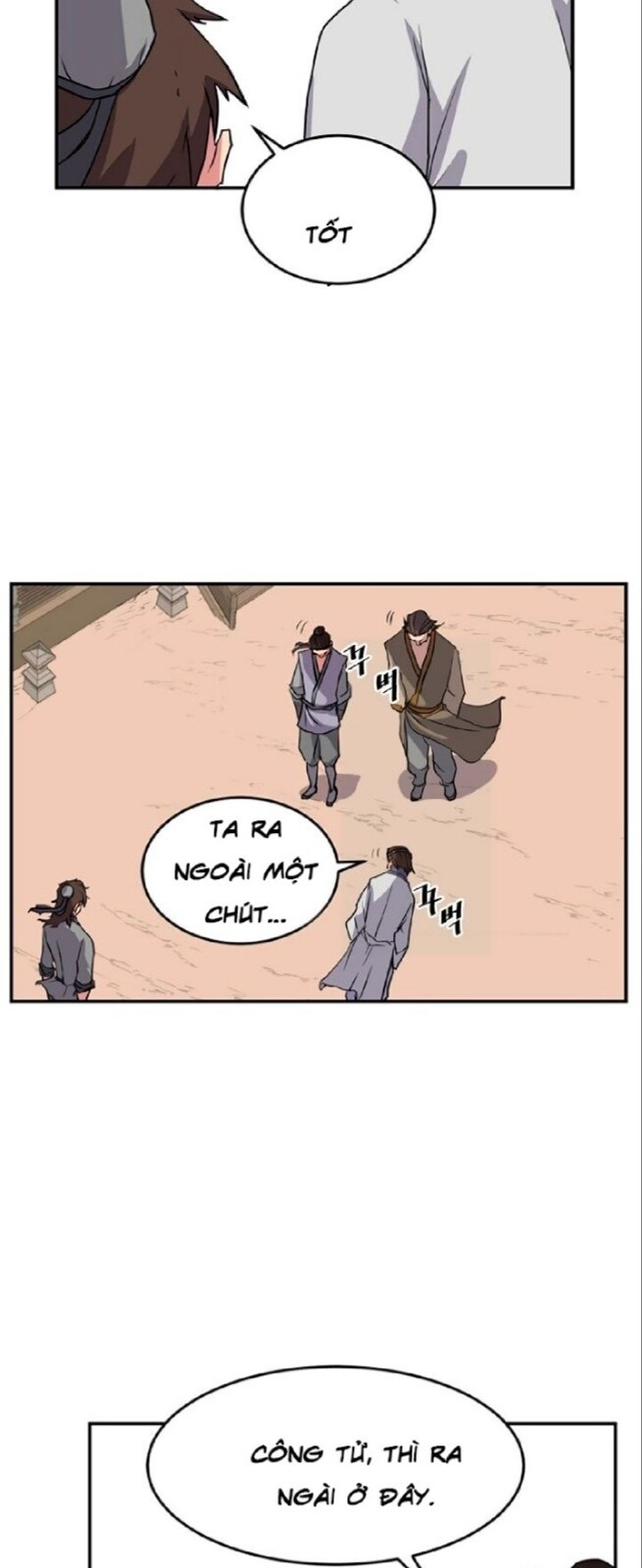 Trọng Sinh, Bất Khả Chiến Bại Chapter 17 - 16