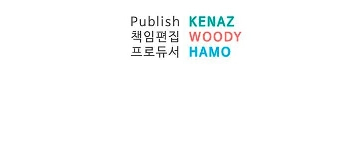 Trọng Sinh, Bất Khả Chiến Bại Chapter 17 - 59