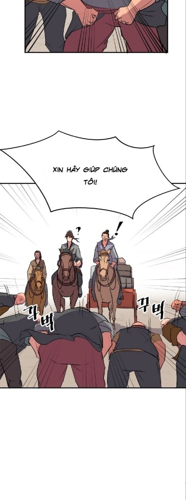 Trọng Sinh, Bất Khả Chiến Bại Chapter 18 - 12