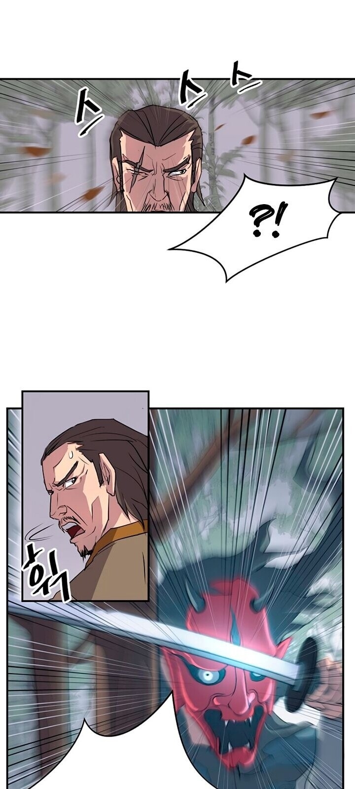 Trọng Sinh, Bất Khả Chiến Bại Chapter 18 - 58