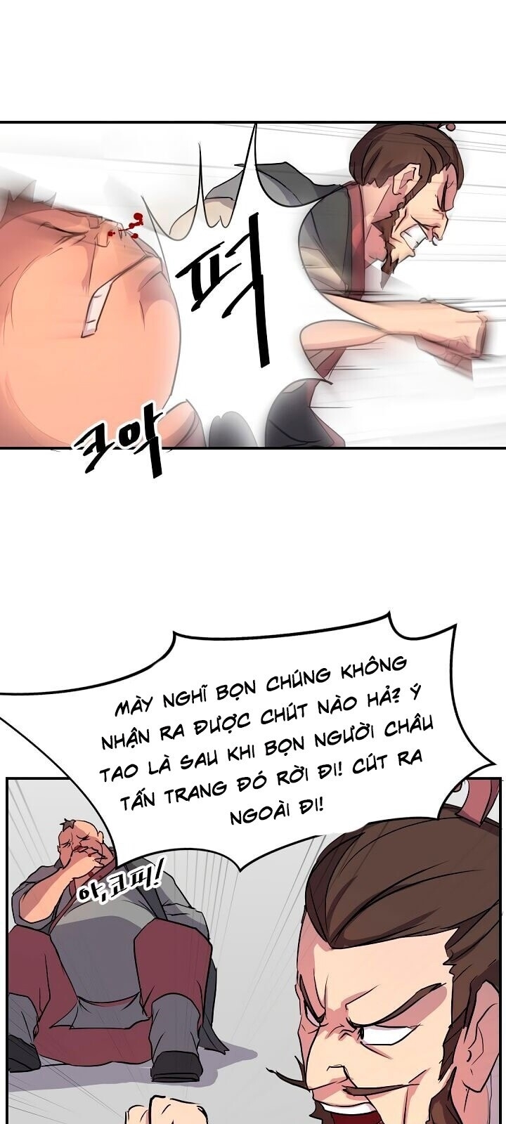 Trọng Sinh, Bất Khả Chiến Bại Chapter 21 - 18