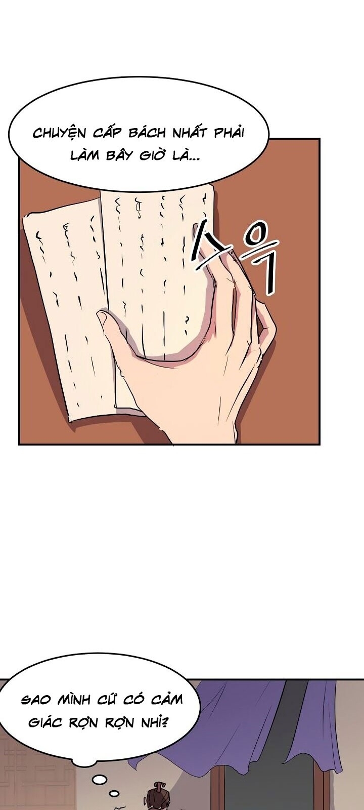 Trọng Sinh, Bất Khả Chiến Bại Chapter 21 - 21