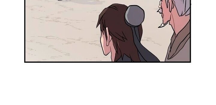 Trọng Sinh, Bất Khả Chiến Bại Chapter 21 - 10