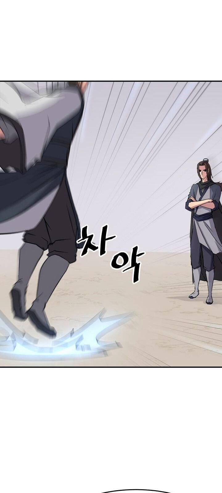 Trọng Sinh, Bất Khả Chiến Bại Chapter 66 - 11