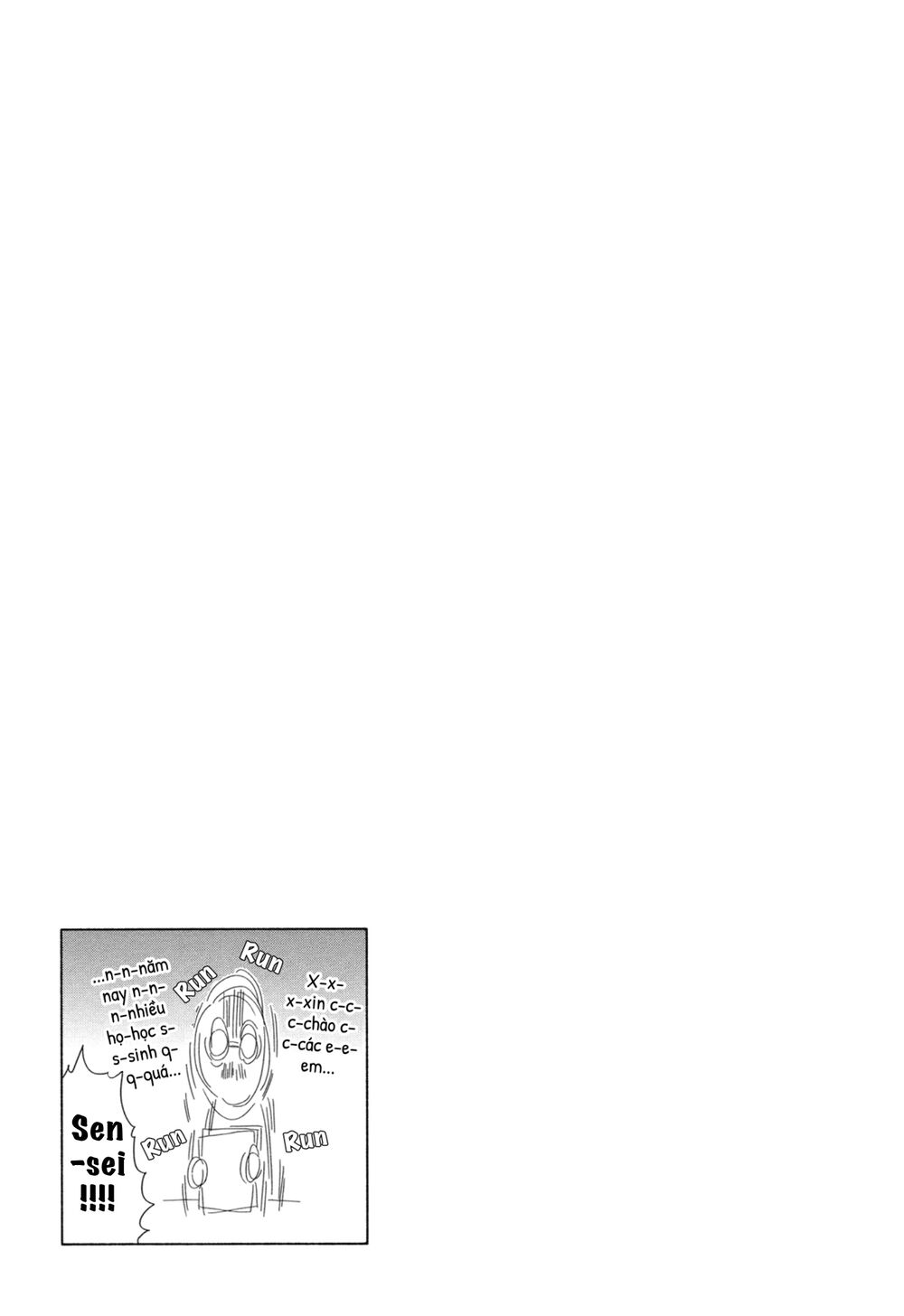 Sougou Tovarisch Chapter 1.5 - 10