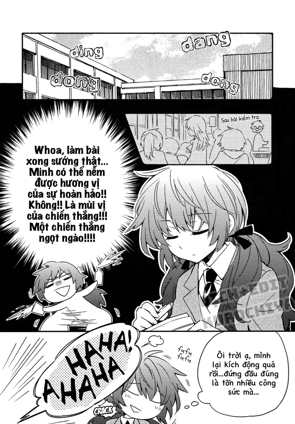 Sougou Tovarisch Chapter 1 - 13