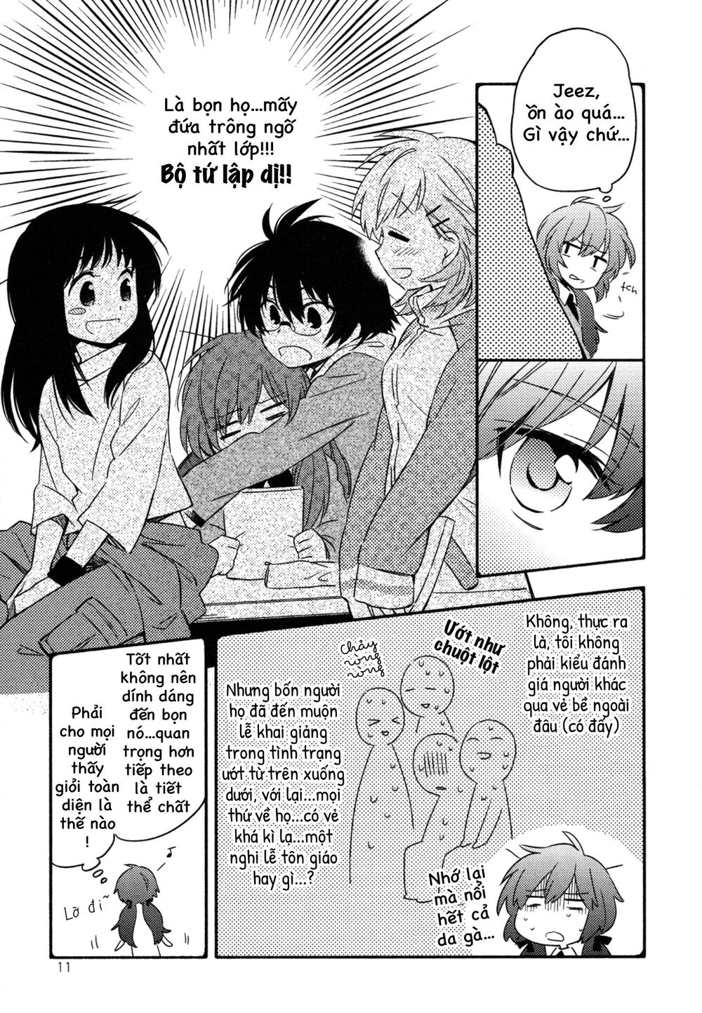 Sougou Tovarisch Chapter 1 - 14