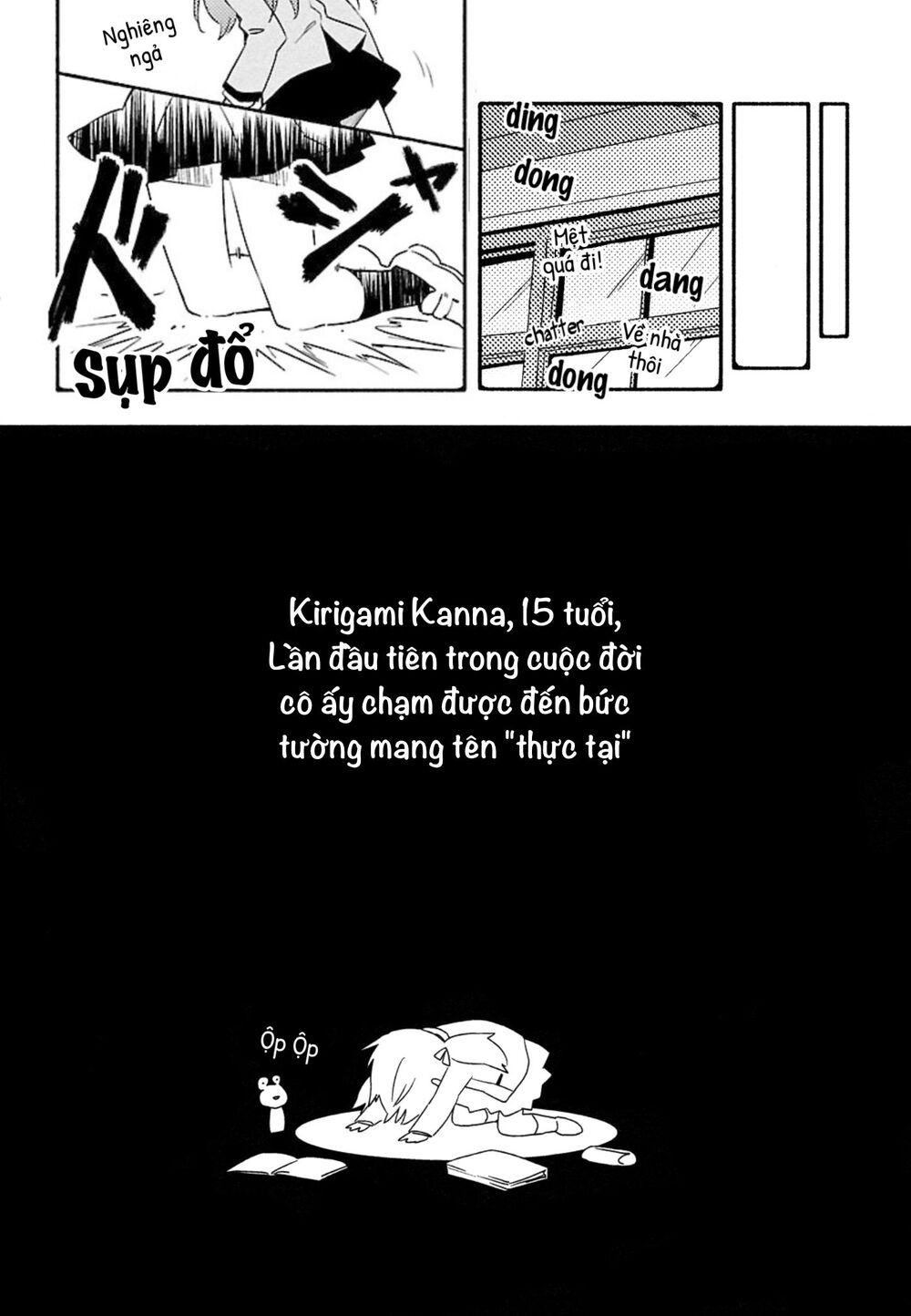 Sougou Tovarisch Chapter 1 - 15