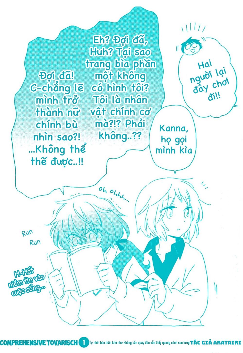 Sougou Tovarisch Chapter 1 - 3