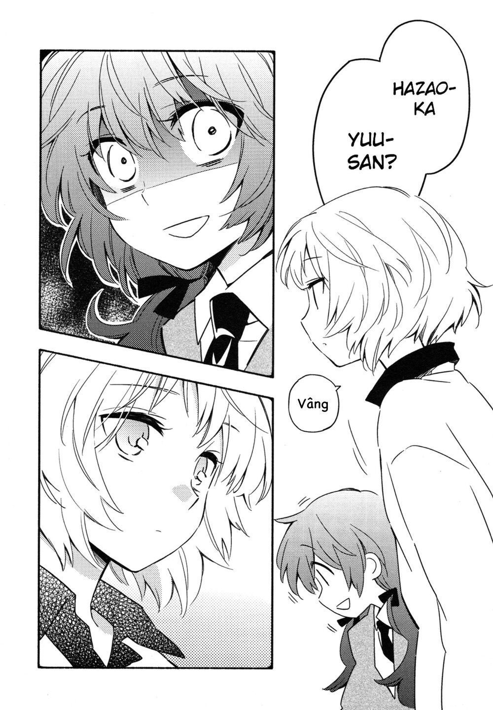 Sougou Tovarisch Chapter 1 - 21