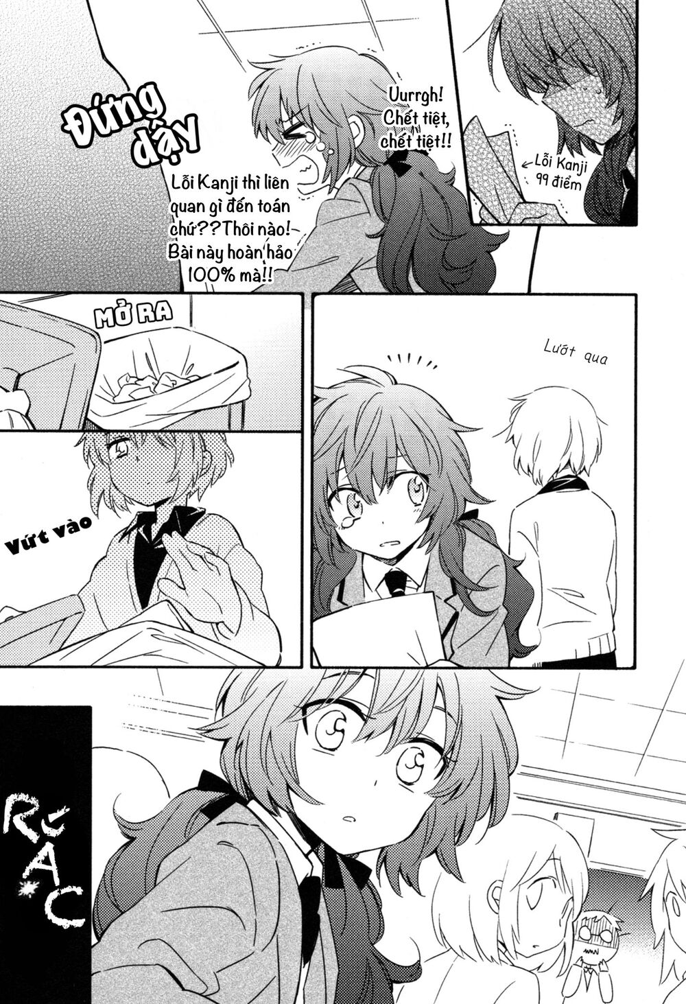 Sougou Tovarisch Chapter 1 - 22