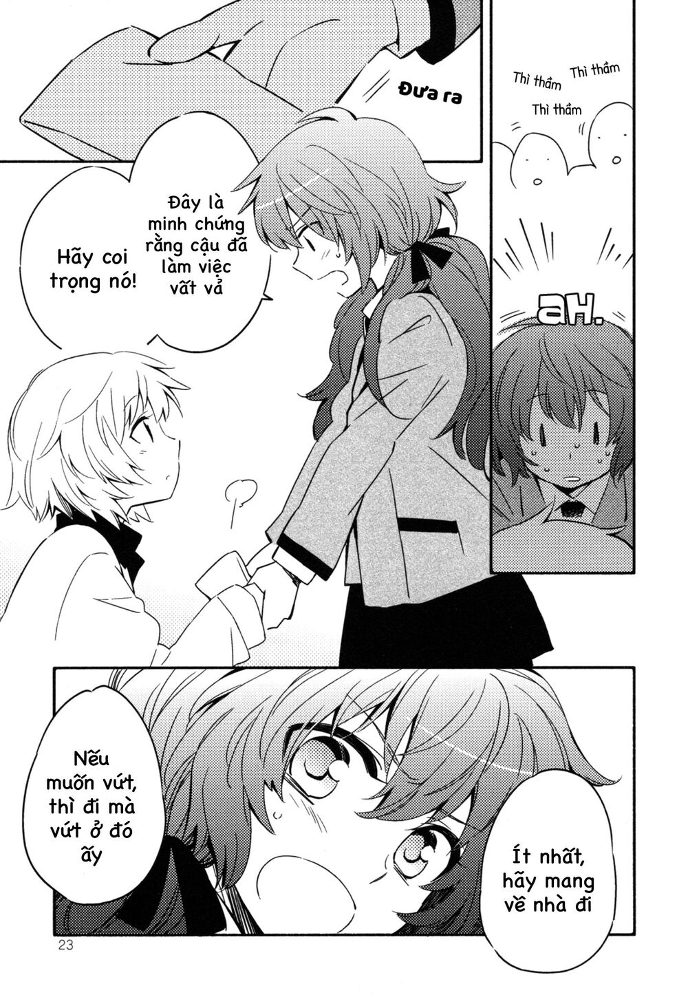 Sougou Tovarisch Chapter 1 - 25