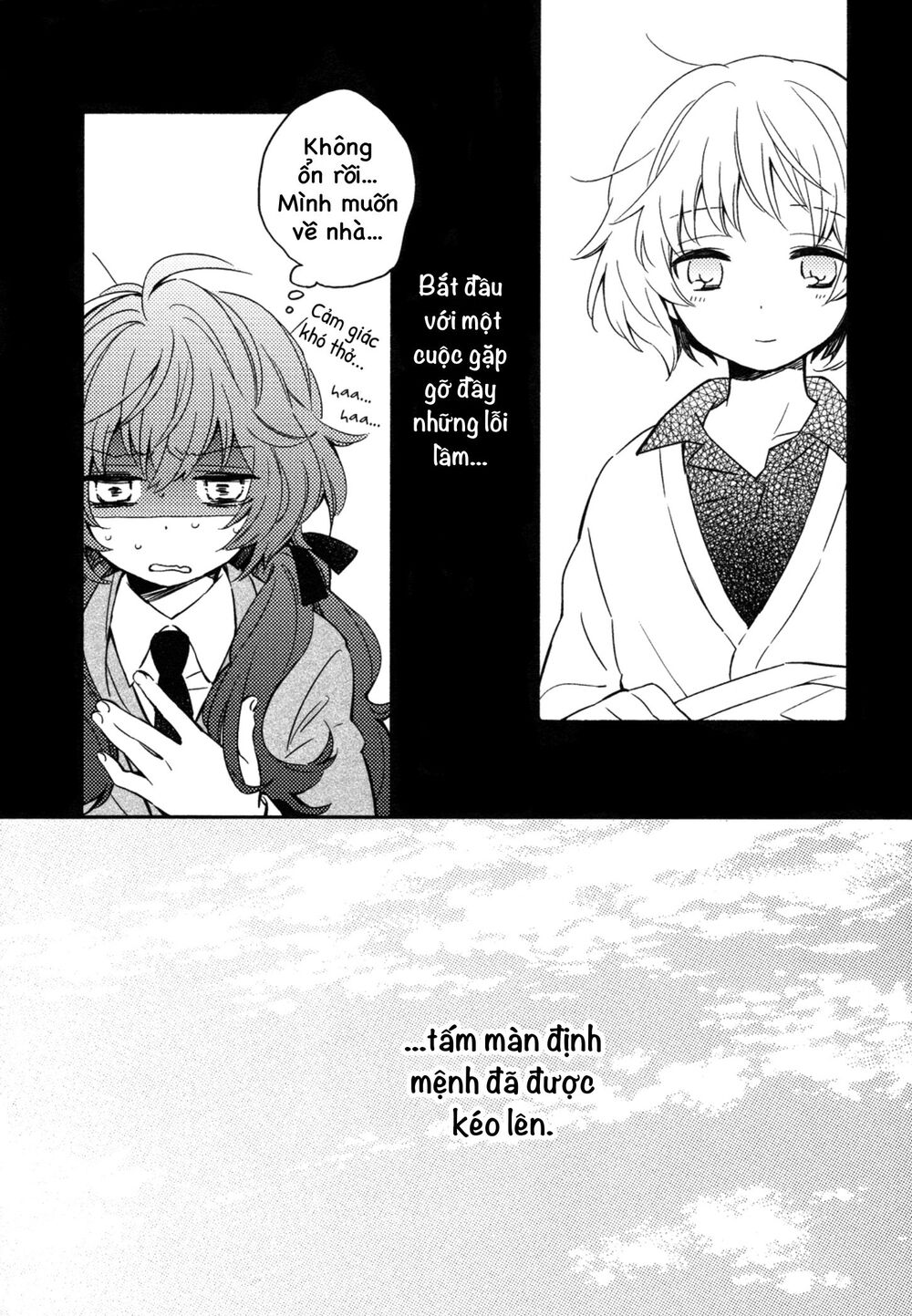 Sougou Tovarisch Chapter 1 - 28