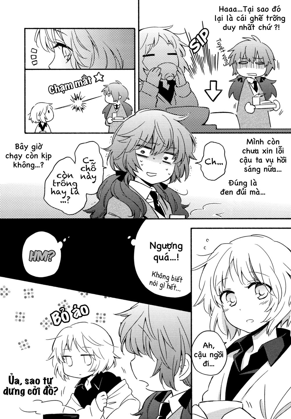 Sougou Tovarisch Chapter 2 - 4