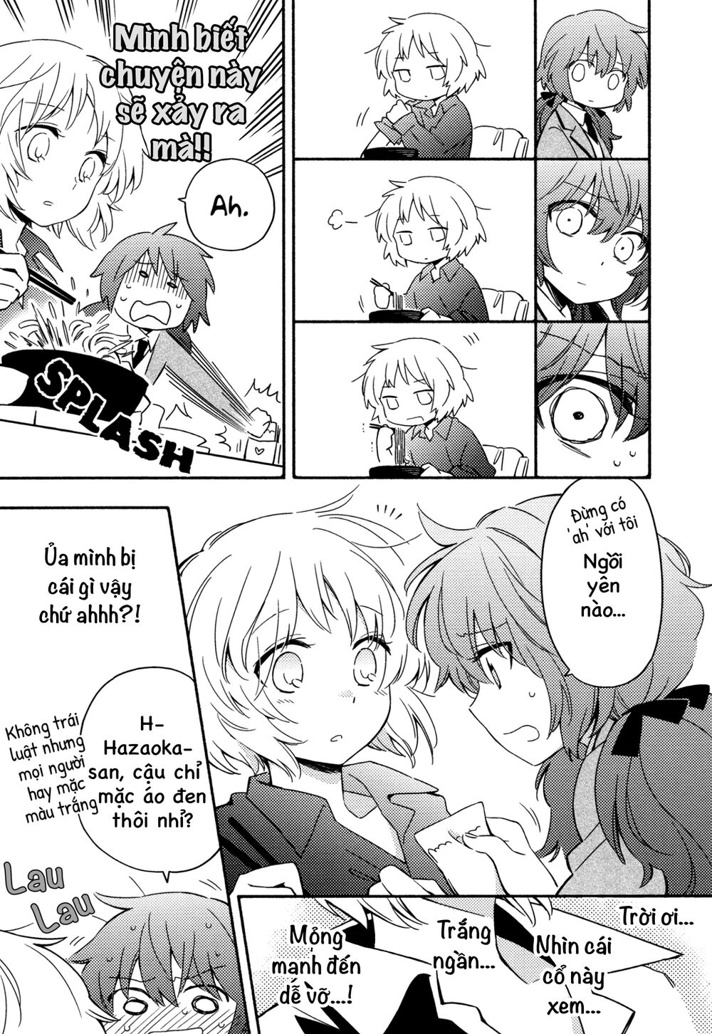 Sougou Tovarisch Chapter 2 - 5