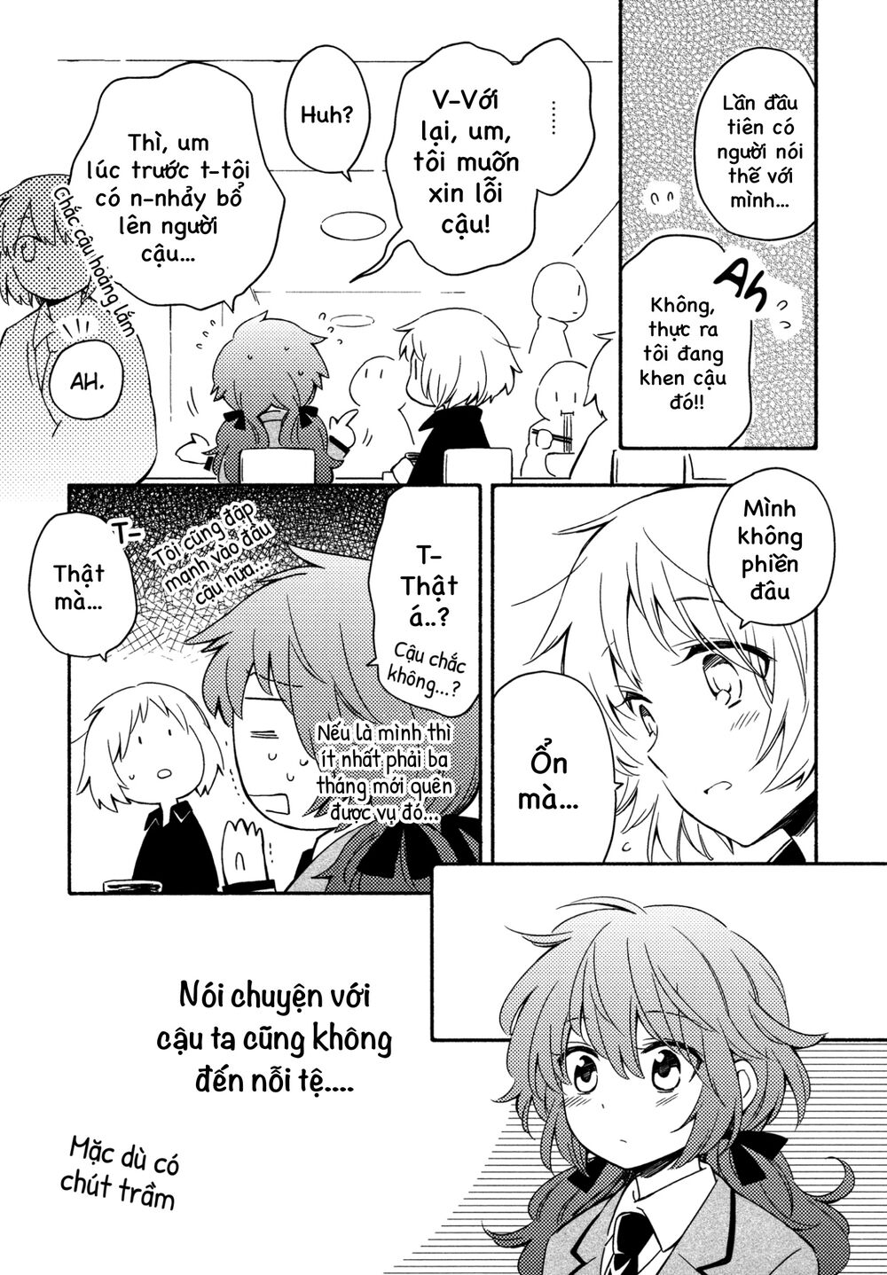 Sougou Tovarisch Chapter 2 - 7