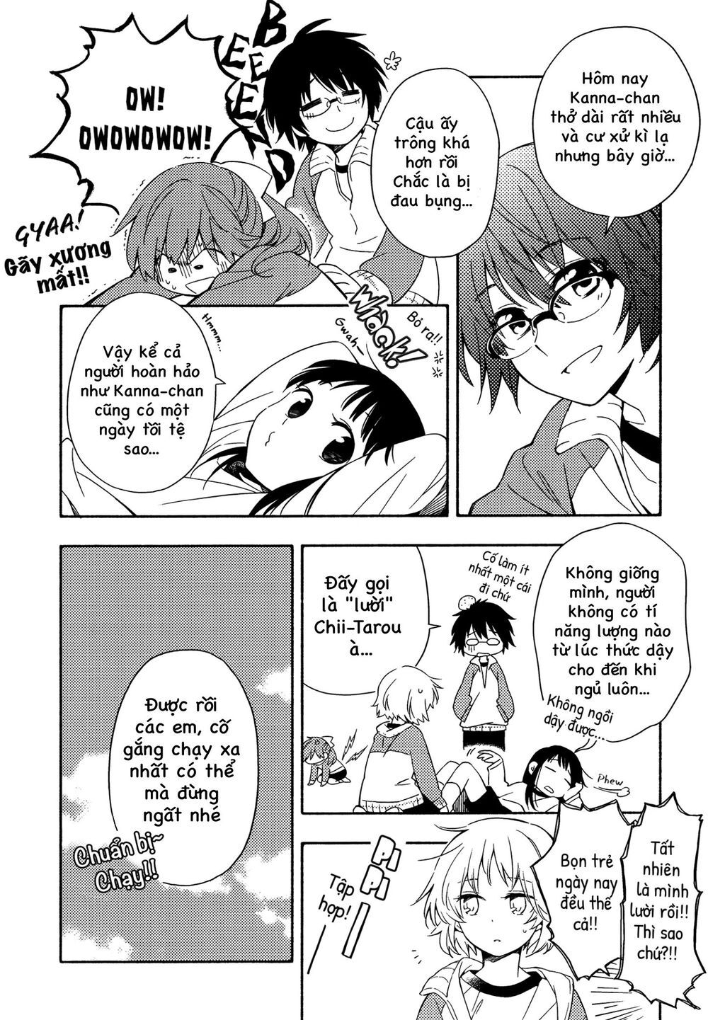 Sougou Tovarisch Chapter 3 - 13